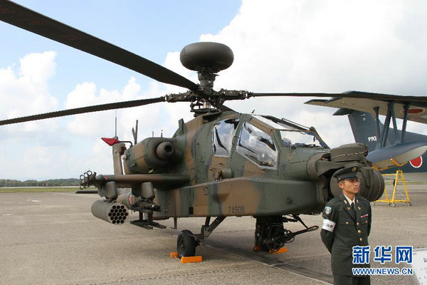 資料圖：日本航空自衛(wèi)隊的SH-60K反潛直升機。