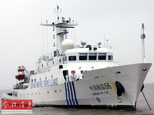 資料圖：中國(guó)海監(jiān)66船在沈家門錨地休整。