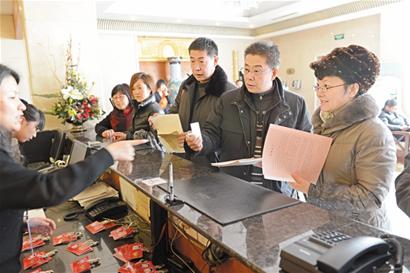 市政協(xié)十二屆二次會議舉行預備會議