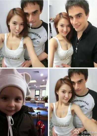圖為郭美美與男友。圖片來自微博。