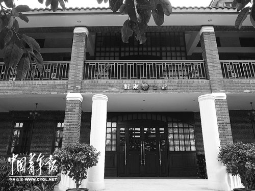 重建的劉湘公館。本報(bào)記者 朱麗亞攝