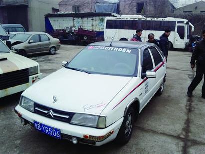 “碰見(jiàn)查車(chē)的，就說(shuō)沒(méi)花錢(qián)”