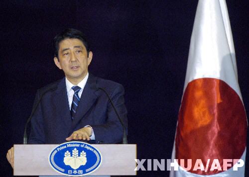日本首相安倍晉三。
