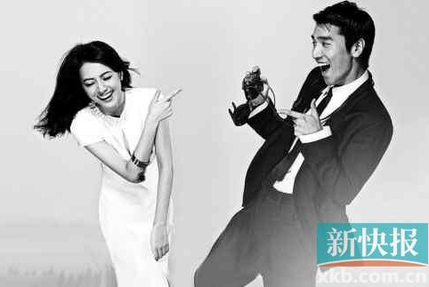 趙又廷臺(tái)灣密會(huì)高圓圓親密咬耳：結(jié)婚，你準(zhǔn)備好了嗎？