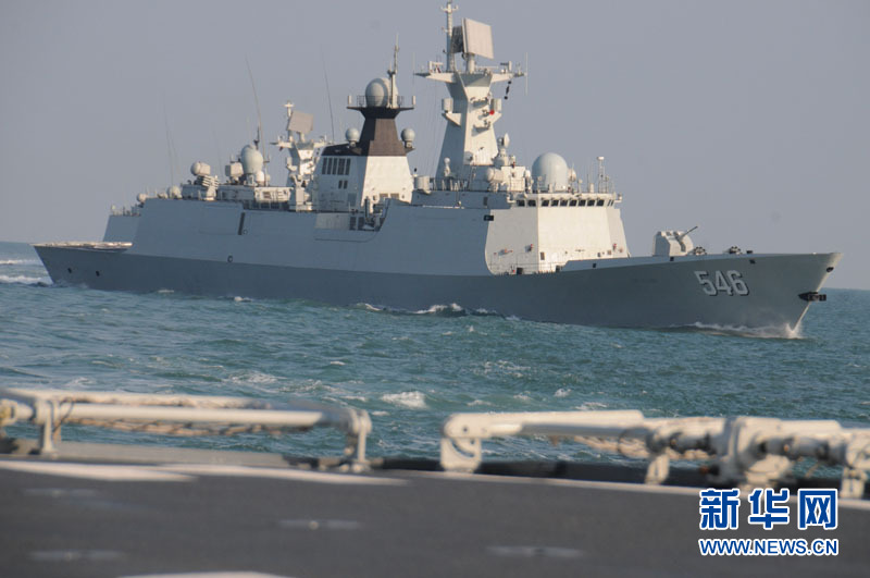 海軍遠海訓(xùn)練編隊圓滿完成訓(xùn)練任務(wù)返回青島
