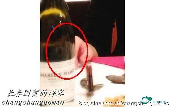 曝李云迪與神秘女共度“情人節(jié)” 力宏、劉謙都沒(méi)戲了！