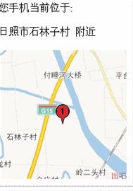 丟失手機(jī)傳來(lái)神秘照片 400元贖回被放鴿子