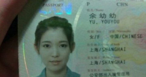 新一輪?；烂泊驪K