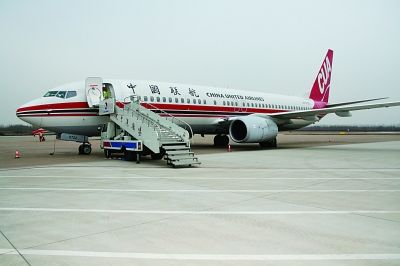 中聯(lián)航客機(jī)萬(wàn)米高空發(fā)動(dòng)機(jī)停轉(zhuǎn)