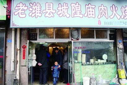 青島本土小吃難敵外來客 冷熱背后是質(zhì)量差異