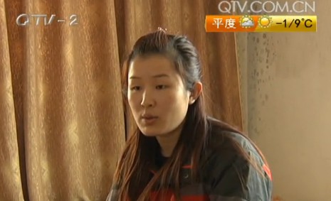 情侶原定五一結(jié)婚 婆婆算命稱(chēng)媳婦克夫棒打鴛鴦