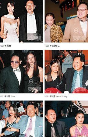 香港風(fēng)流大亨揭秘之趙世曾：最?lèi)?ài)女星和選美佳麗
