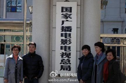 左起：海霞、康輝、敬一丹、李修平、賀紅梅