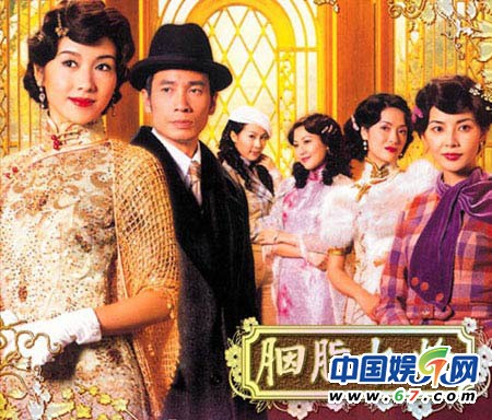 影視劇女星民國(guó)造型大比拼