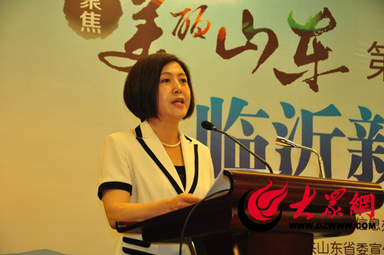 今天下午，“聚焦美麗山東——第九屆中國(guó)網(wǎng)絡(luò)媒體行”舉行臨沂市新聞發(fā)布會(huì)。臨沂市委常委、宣傳部部長(zhǎng)林國(guó)華發(fā)布臨沂有關(guān)建設(shè)情況。