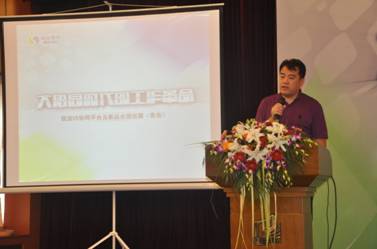 D:\青島致遠(yuǎn)\工作項目\2013年工作項目\市場活動\Q3活動\新品巡展8月15日\照片\新聞?wù)掌琝DSC_0160.JPG