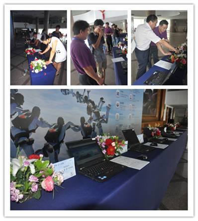 D:\青島致遠(yuǎn)\工作項目\2013年工作項目\市場活動\Q3活動\新品巡展8月15日\照片\圖七.jpg