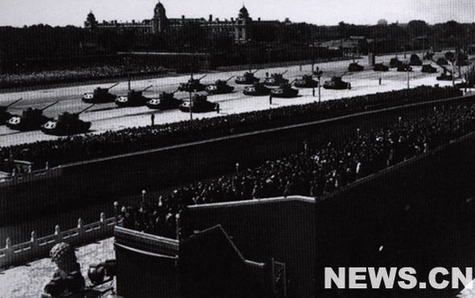 1953年國慶閱兵 人民軍隊(duì)正規(guī)化建設(shè)成果